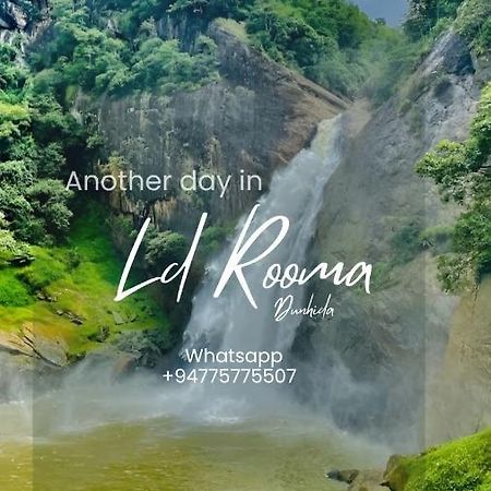 Ld Rooma Dunhida Badulla Luaran gambar